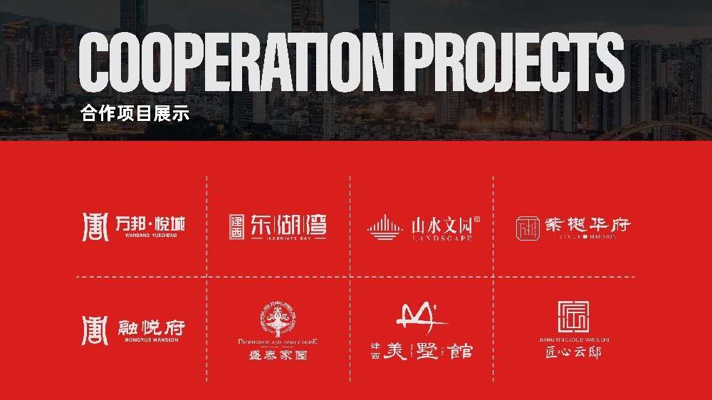 LOGO展示_畫板 1.jpg